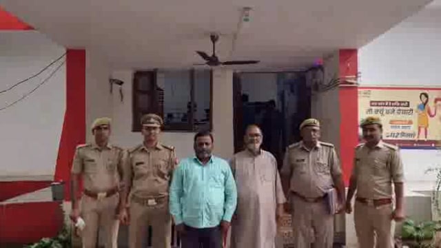 गरौठा पुलिस द्वारा मऊ स्टैंड गरौठा से कूटरचित दस्तावेजों का सहारा लेकर सरकारी शिक्षक की नौकरी दिलाने वाले 2 अभियुक्त को 
