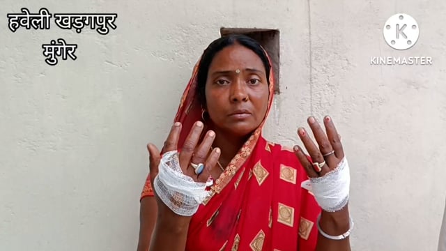 हवेली खरगपुर का रतेठा गांव में दो पक्षों में मारपीट