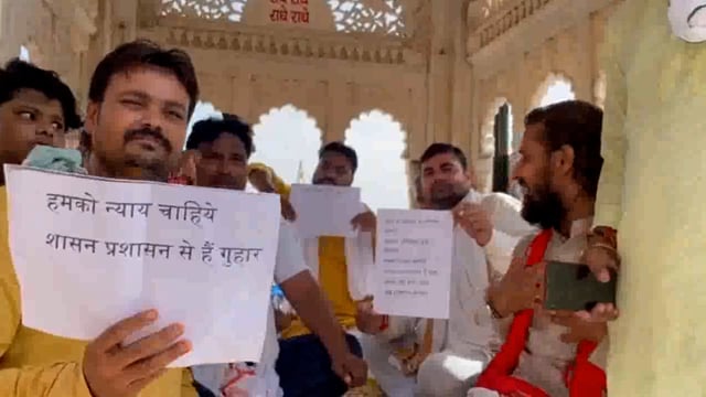 बरसाना राधा रानी मंदिर में सेवा को लेकर भूख हड़ताल पर बैठे सेवायतो को पुलिस ने खदेड़ा 3 को लिया हिरासत