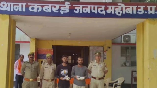 कबरई पुलिस ने प्रतिबंधित गांजा,जिंदा कारतूस सहित 3 आरोपी किए गिरफ्तार