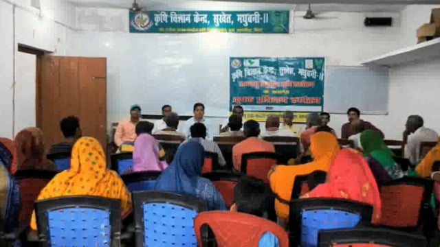 झंझारपुर में जलवायु अनुकूल कृषि को लेकर तीन दिवसीय प्रशिक्षण शिविर का आयोजन