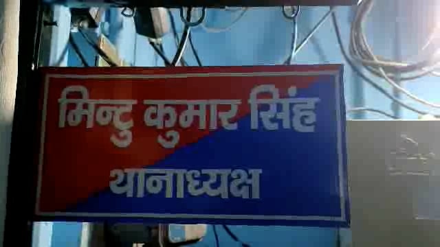 गणेश चतुर्दशी को लेकर असरगंज थाना के प्रांगन में शांति समति की बैठक आयोजित की गयी ।