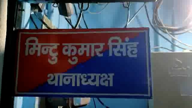 गणेश चतुर्दशी को लेकर असरगंज थाना के प्रांगन में शांति समति की बैठक आयोजित की गयी ।