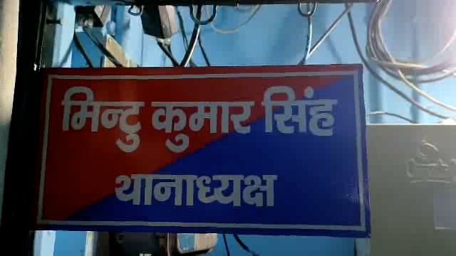 गणेश चतुर्दशी को लेकर असरगंज थाना के प्रांगन में शांति समति की बैठक आयोजित की गयी ।