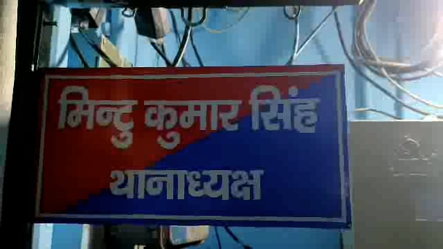 गणेश चतुर्दशी को लेकर असरगंज थाना के प्रांगन में शांति समति की बैठक आयोजित की गयी ।