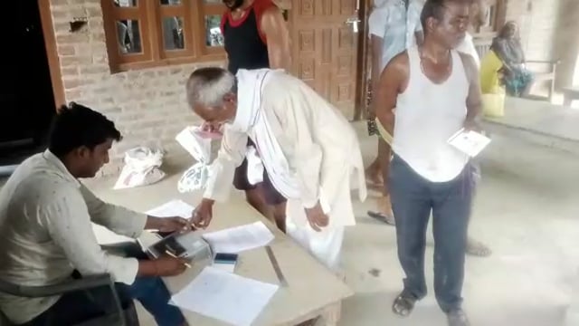 वजीरगंज के बाल्हाराई मे प्रधानमंत्री गरीब कल्याण योजना के तहत जुलाई माह राशन का किया गया वितरण