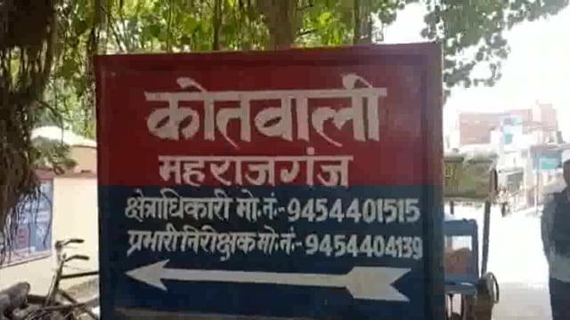 कोतवाली पुलिस ने पूरी रात छापेमारी कर गोकशी की घटना के छः आरोपियों को भेजा जेल।