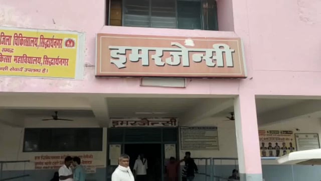 सिद्धार्थनगर जिले के इमरजेंसी वार्ड में बढे उल्टी दस्त के मरीज 