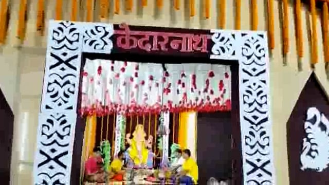 हवेली खड़गपुर प्रखंड क्षेत्र का केंदुआ  गांव में गणेश चतुर्थी भक्ति भाव से क्या गया स्थापना