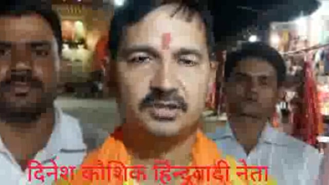 वृंदावन में निकाला कैंडल मार्च झारखंड में छात्रा अंकिता सिंह की हत्या की बाद दोषियों के खिलाफ कड़ी कार्रवाई की मांग की