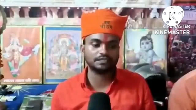 बजरंग दल जिला सयोजक कुंदन कुमार ने कहा की बिहार शरीफ के पूर्व विधायक नौशादून नबी उर्फ़ पप्पू खान के नेतृत्व में एक भू ,