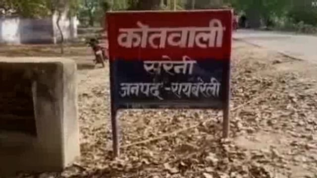 सरेनी थाना क्षेत्र के देव नगर में लोडर वाहन की टक्कर लगने से तीन युवतियां गंभीर रूप से हुई घायल।