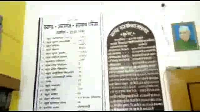 प्रखंड कार्यालय में दबंगों ने घुसकर जमकर उत्पात मचाया, वहां कार्यरत तीन कर्मियों के साथ जमकर मारपीट भी की। तीनो जख्मी। 