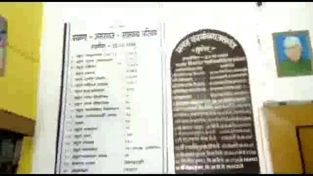 प्रखंड कार्यालय में दबंगों ने घुसकर जमकर उत्पात मचाया, वहां कार्यरत तीन कर्मियों के साथ जमकर मारपीट भी की। तीनो जख्मी। 
