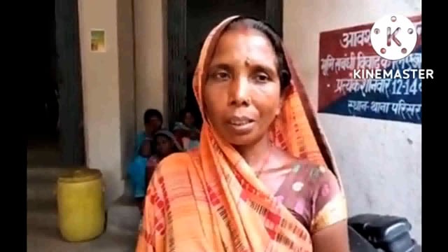 बेलहर के उल्ही गांव से 10 लीटर महुआ शराब के साथ महिला विक्रेता गिरफ्तार, न्यायिक हिरासत में भेजा जेल