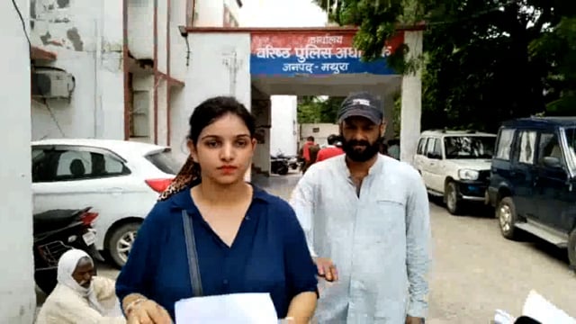 मथुरा एसएसपी ऑफिस पहुंची महिला दुकान मालिक पर लगाया परेशान करने का आरोप