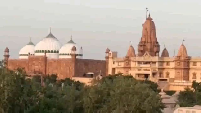मथुरा जन्मभूमि विवाद मामले में अदालत ने लूबरक होने के चलते टली सुनवाई अलग-अलग भागों में अलग-अलग भी तारीख