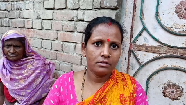 मानिकपुर थाना क्षेत्र के टाल बंसीपुर गांव में बीती रात फायरिंग होने से लोगों में दहशत