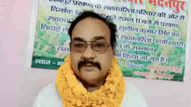 मदनपुर बहुदेशीय भवन में विदाई व सम्मान समारोह का हुआ आयोजन