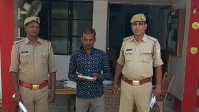 :ढोढ़वापुर नहर पुल के पास से पुलिस ने 10 ग्राम स्मैक के साथ एक अभियुक्त को गिरफ्तार कर जेल भेज दिया 