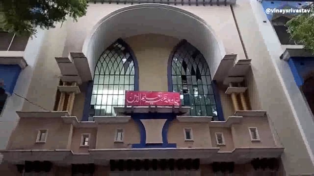 मदरसा शिक्षा के आधुनिक ऐप मेला ऐप का प्रशिक्षण हुआ संपन्न