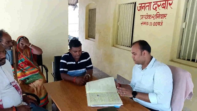 जमीनी विवाद को लेकर आदर्श थाना सूरजगढ़ा में लगाया गया जनता दरबार