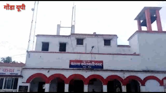 गोंडा :डीएम आवास के सामने पंप पर लाइव पिटाई का वीडीओ हुआ वायरल