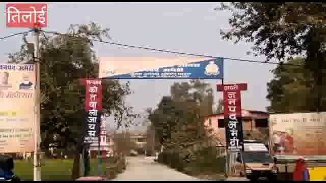 जायस के बस स्टॉप पर दो पक्षों में हुऐ बलवे में पुलिस ने विधिक कार्यवाही करते हुऐ दोनो पक्षों को भेजा जेल