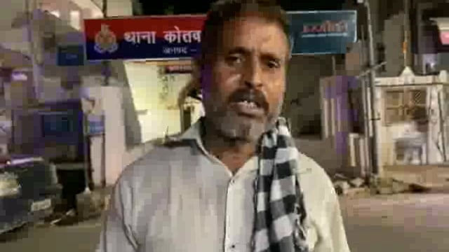 मथुरा के सुखदेव नगर से 14 वर्षीय किशोर हुआ लापता परिजनों ने कोतवाली में गुमशुदगी दर्ज कराई अनहोनी की जताई आशंका