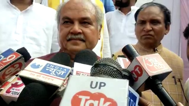 रायबरेली केंद्रीय कृषि मंत्री नरेंद्र सिंह तोमर ने विपक्षियों पर जमकर साधा निशाना। 2024 में बनेगी बीजेपी की सरकार।