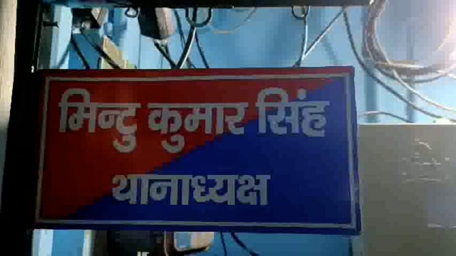 भूमि संबंधी विवाद को लेकर असरगंज थाना परिसर में जनता दरबार का आयोजन किया गया,वही दरबार में 3 मामलों की सुनवाई की गई।