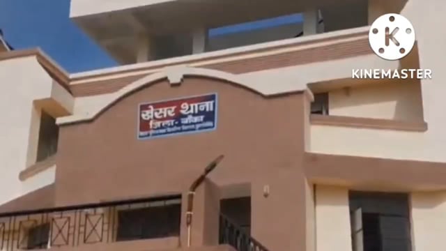 खेसर थाना की पुलिस रात्रि गश्ती के दौरान 4 शराबियों को किया गिरफ्तार