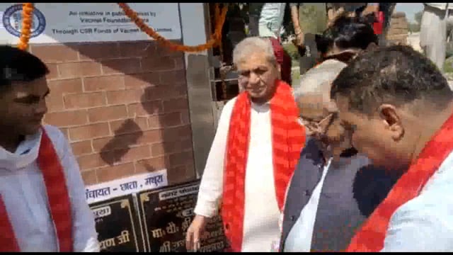 

वेकमेट फाउंडेशन द्वारा बनाए गए कस्बा छाता में चिलर आरओ प्लांट 