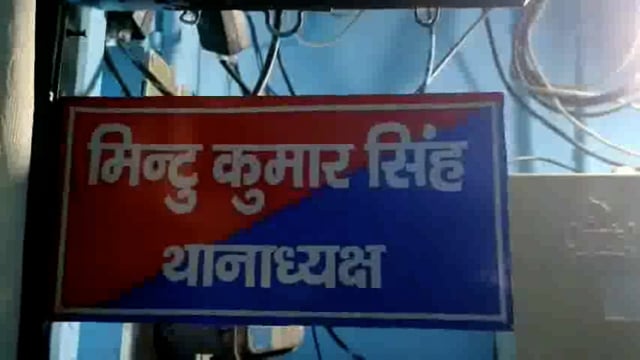 भूमि संबंधी विवाद को लेकर असरगंज थाना परिसर में जनता दरबार का आयोजन किया गया,वही दरबार में 3 मामलों की सुनवाई की गई।
