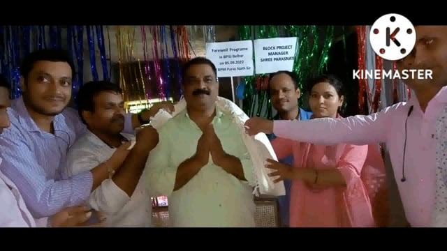 बीपीएम पारसनाथ की विदाई कार्यक्रम का हुआ आयोजन, जीविका कर्मियों ने दी भावभीनी विदाई