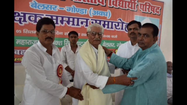 महाराजा देवी बख़्श सिंह इंटर कॉलेज बेलसर गोंडा में हर्षोल्लास के साथ मनाया गया शिक्षक सम्मान समारोह।।