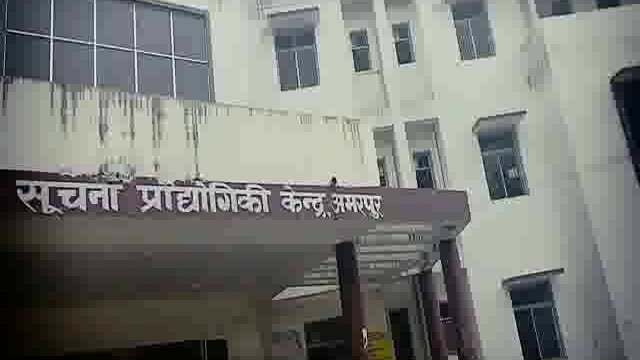 भदरिया गांव में सड़क पर अतिक्रमित जमीन को खाली कराए जाने को लेकर पंचायत समिति एवं मुखिया के द्वारा दिया गया सीओ को आवेदन