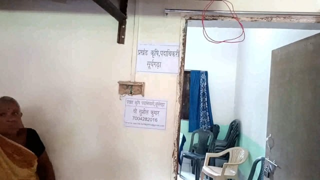 ई किसान भवन सूर्यगढ़ा में किसानों को मकई का बीज दिया गया मुफ्त