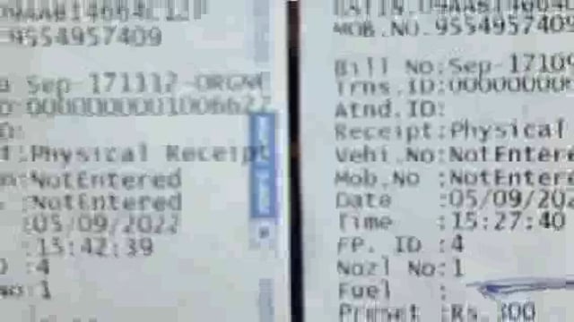 मिहींपुरवास्थित पैट्रोल पम्प पर घटतौली की शिकायत को लेकर पीड़ितने जिलाधिकारी व जिलापूर्ति अधिकारी को सौंपा पत्र