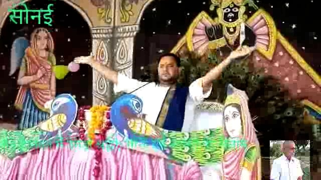 सोनई के थोक ज्ञान में व्यास गौरव कृष्ण पांडे के श्री मुख से चल रही श्रीमद् भागवत कथा में हो रही भक्तिरस की वर्षा