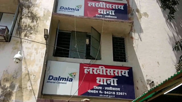 लखीसराय नगर थाना पुलिस ने शहर के पुरानी बाजार नया टोला से शराब के नशे में एक व्यक्ति को किया गिरफ्तार