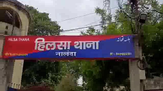 अकबरपुर में पानी भरे गड्ढे में डूबने से किशोरी की हुई मौत,परिवार में मचा कोहराम