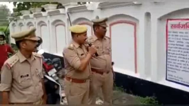 पुलिस प्रशासन की बड़ी कार्यवाही मुख्तार अंसारी के करीबी कोयला माफिया की 46 करोड़ की संपत्ति जप्त 
#माफिया #मुख्तारअंसारी 
