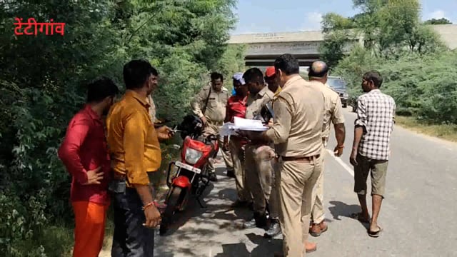 अज्ञात वाहन ने बाइक में मारी टक्कर दंपत्ति घायल