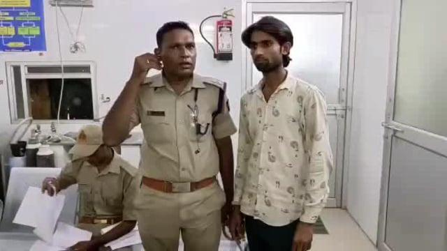 शहर कोतवाली पुलिस ने नाबालिग से दुष्कर्म के आरोपी को गिरफ्तार कर भेजा जेल
