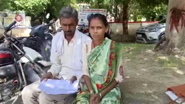 ससुरालियों पर लगा दहेज प्रताड़ना का आरोप