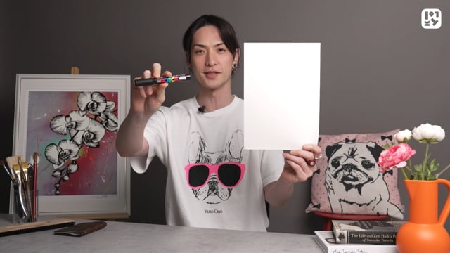 POSCAに慣れよう