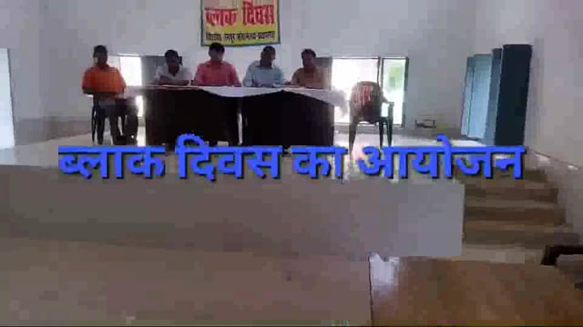 ब्लाक रामपुर संग्रामगढ़ मे ब्लाक दिवस पर ADO प्रवीण कुमार ने सुनी समस्या,प्राप्त चार शिकायत मौके पर निस्तारण किया