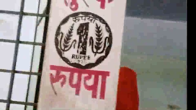 PHCभटनी डॉसब्बीरहसन ड्यूटीसमय में निजी प्रैक्टिस पर CMO की गिरी गाज
रुका वेतन,हुआ स्थानांतरण विभागीय कार्यवाही प्रचलित