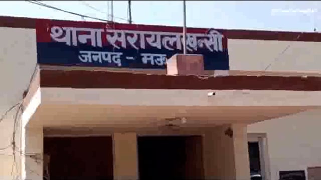 मुख्यमंत्री के आगमन को लेकर रूट डायवर्जन रहेगा